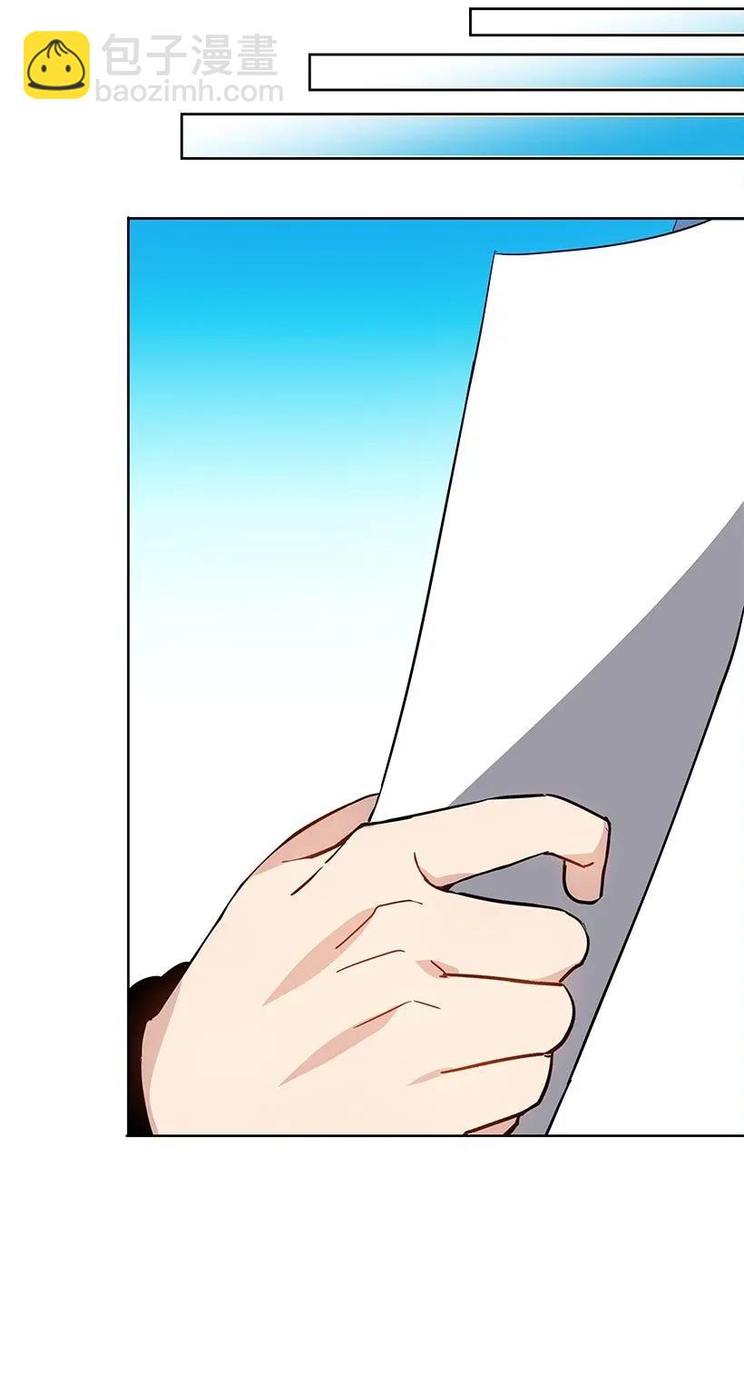 42 第四十二话(1/2)-第42话