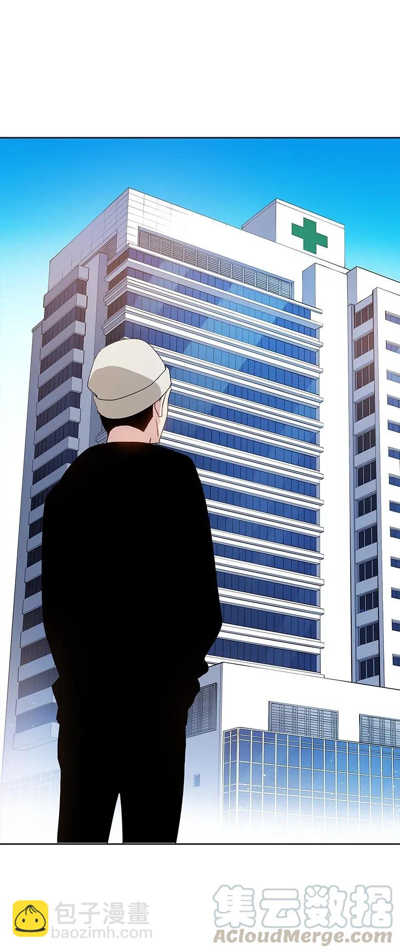 42 第四十二话(1/2)-第42话