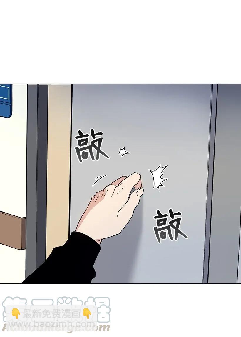 42 第四十二话(1/2)-第42话