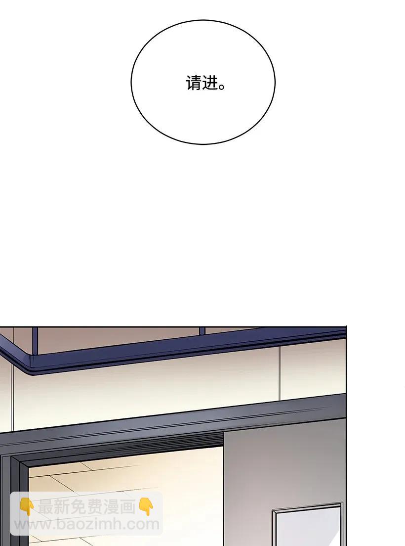 42 第四十二话(1/2)-第42话