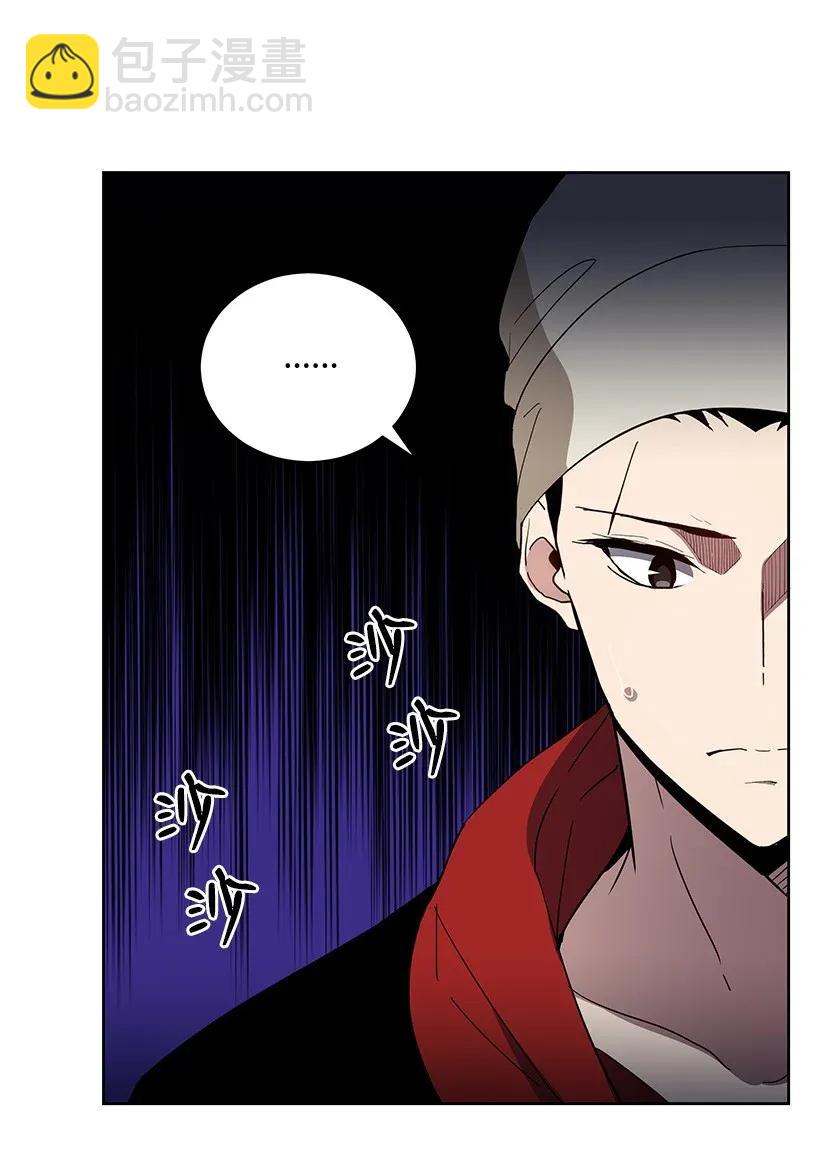 44 第四十四话(1/3)-第44话