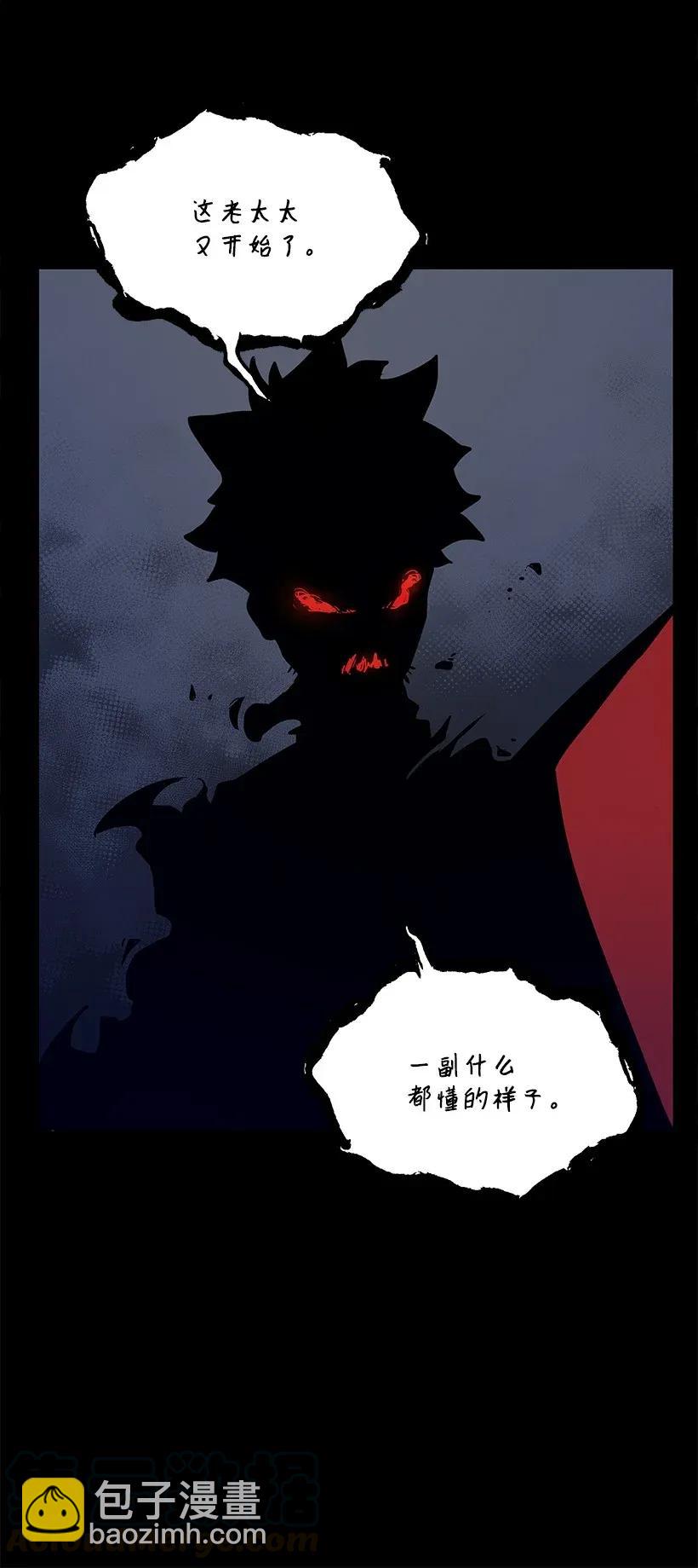 44 第四十四话(1/3)-第44话