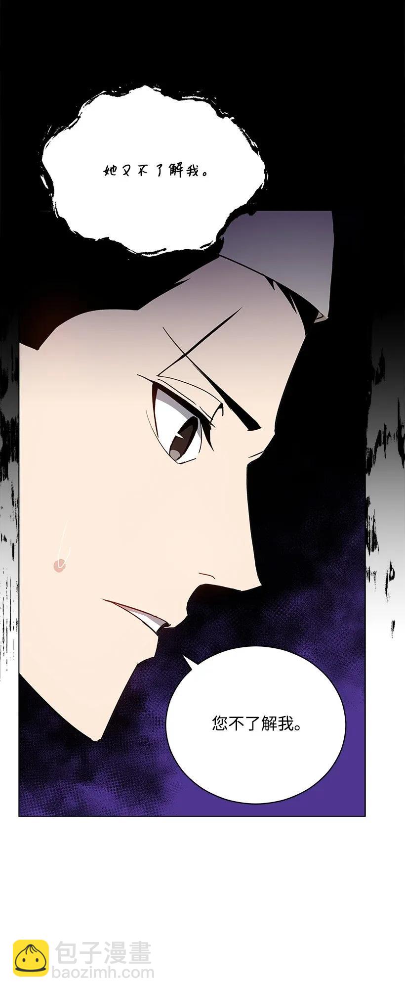 44 第四十四话(1/3)-第44话