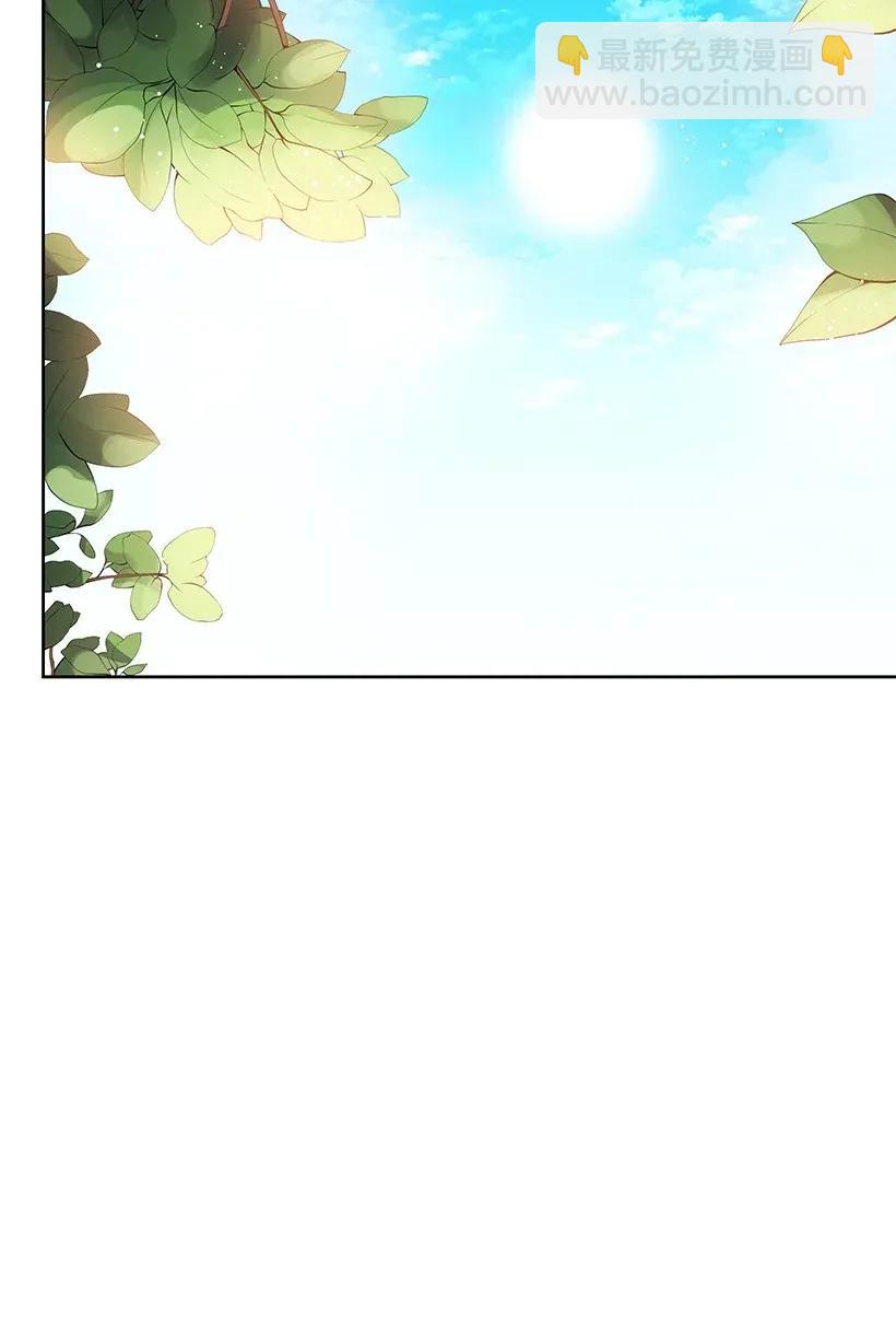 44 第四十四话(1/3)-第44话