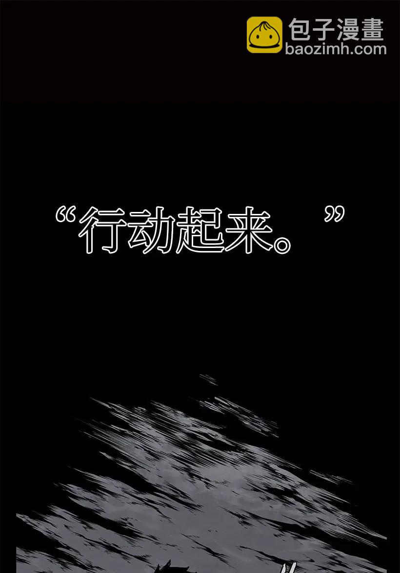 44 第四十四话(1/3)-第44话