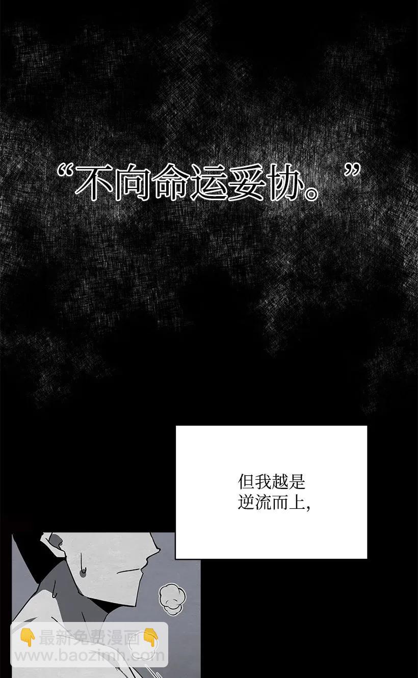 44 第四十四话(1/3)-第44话