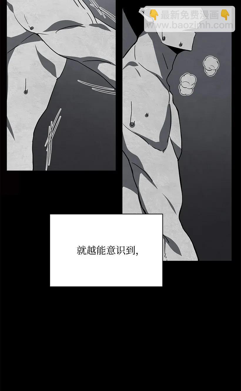 44 第四十四话(1/3)-第44话