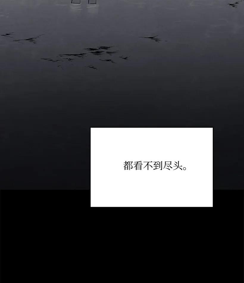 44 第四十四话(1/3)-第44话