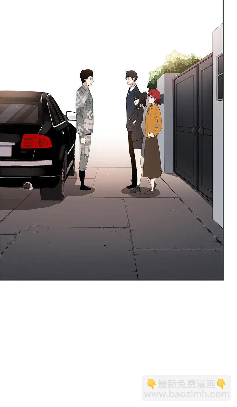 44 第四十四话(1/3)-第44话