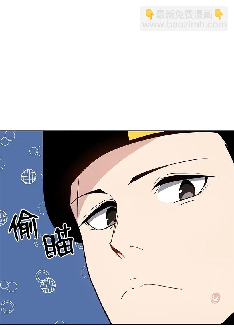 44 第四十四话(1/3)-第44话