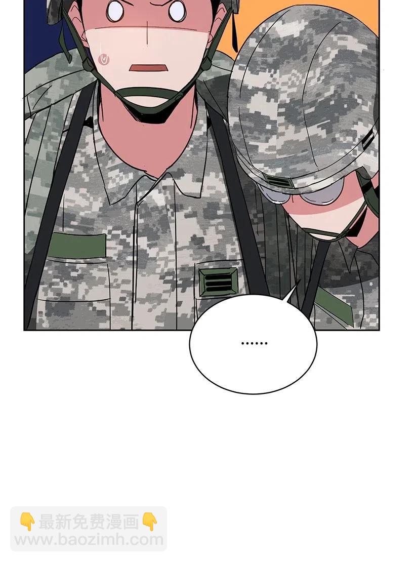 46 第四十六话(1/2)-第46话