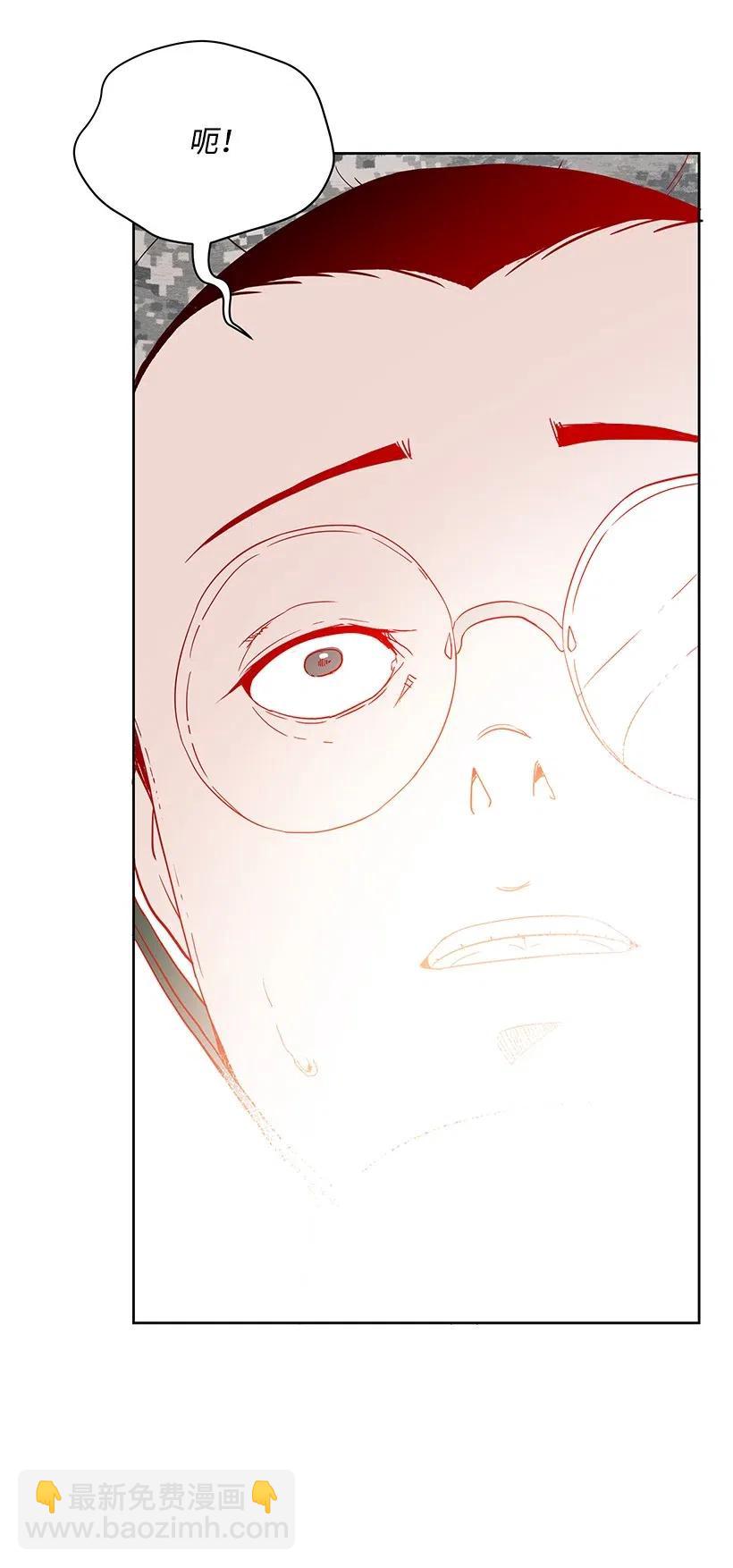 46 第四十六话(1/2)-第46话