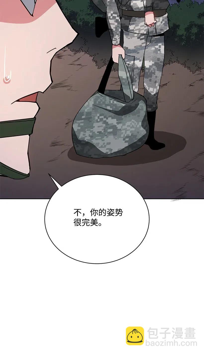 46 第四十六话(1/2)-第46话