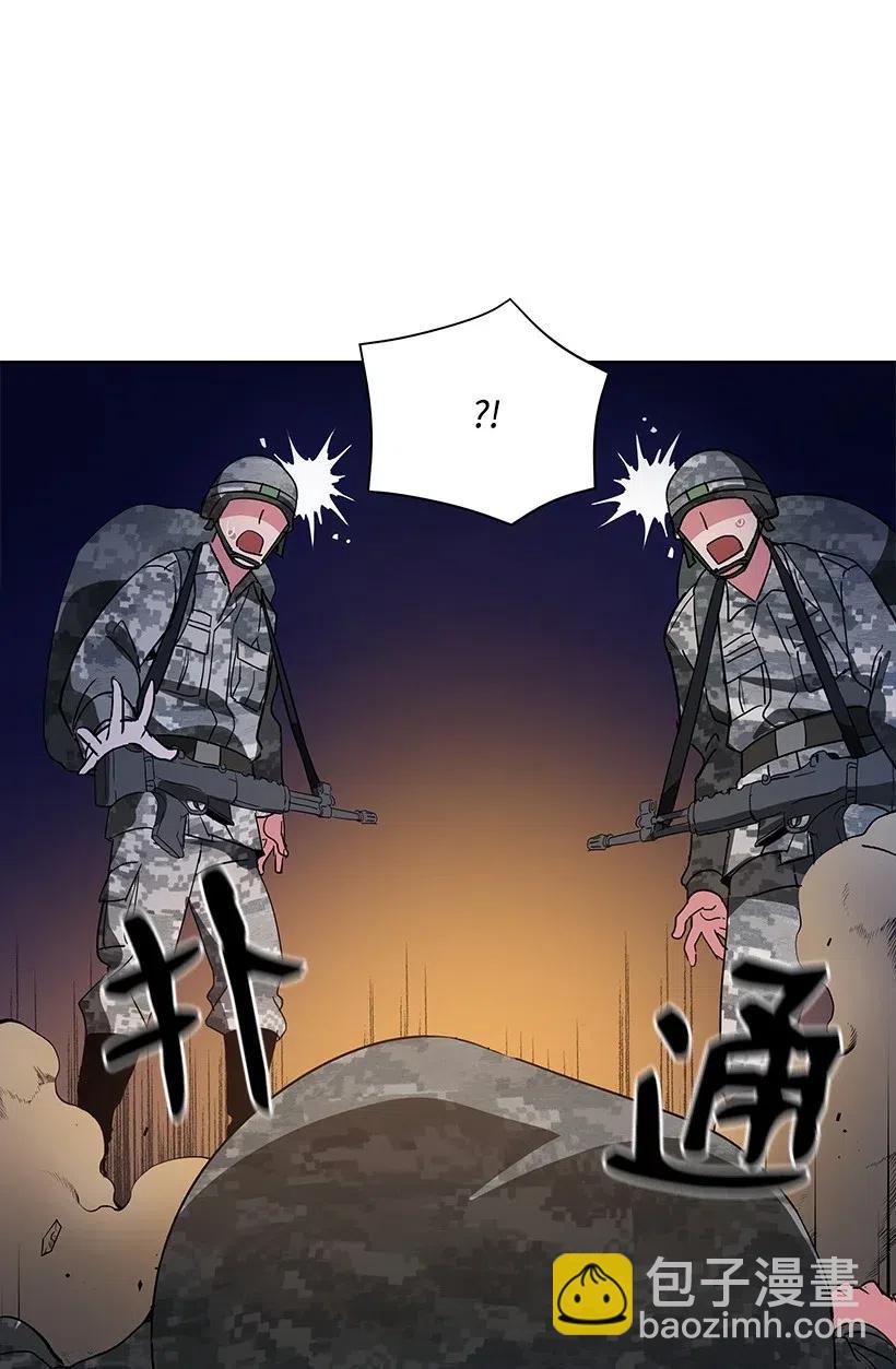 46 第四十六话(1/2)-第46话