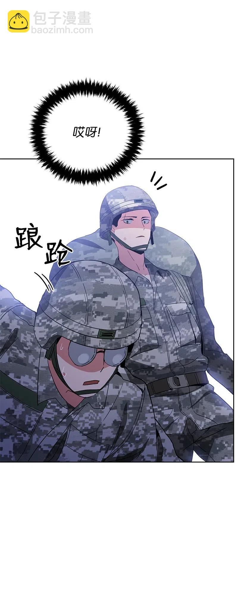 46 第四十六话(1/2)-第46话