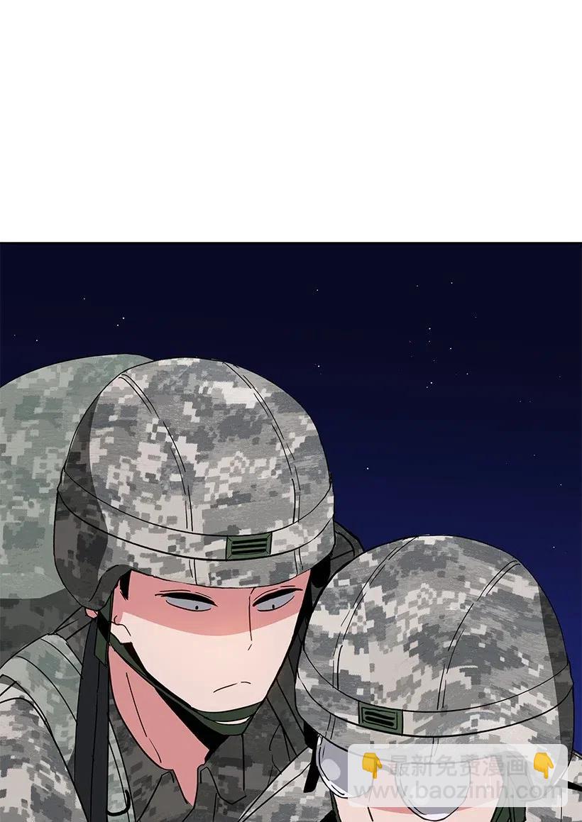 46 第四十六话(1/2)-第46话