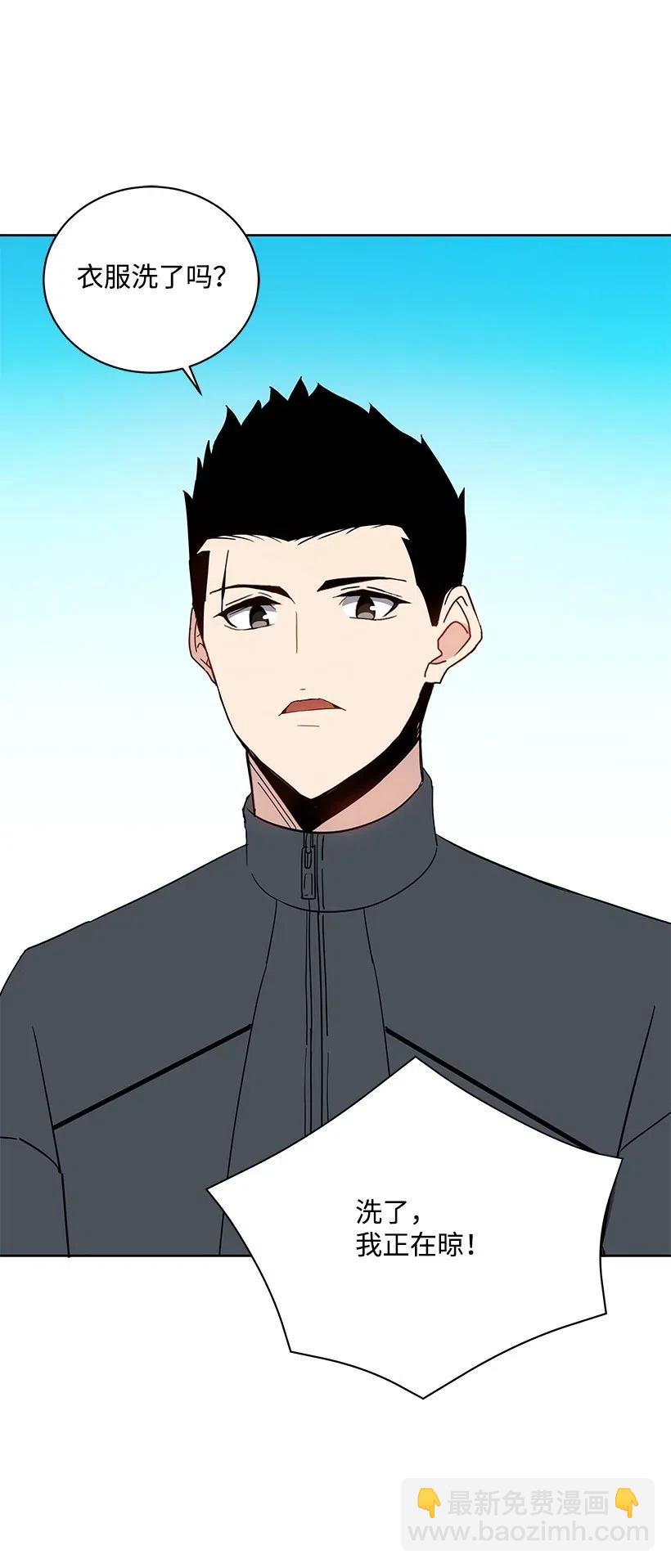 48 第四十八话(1/3)-第48话