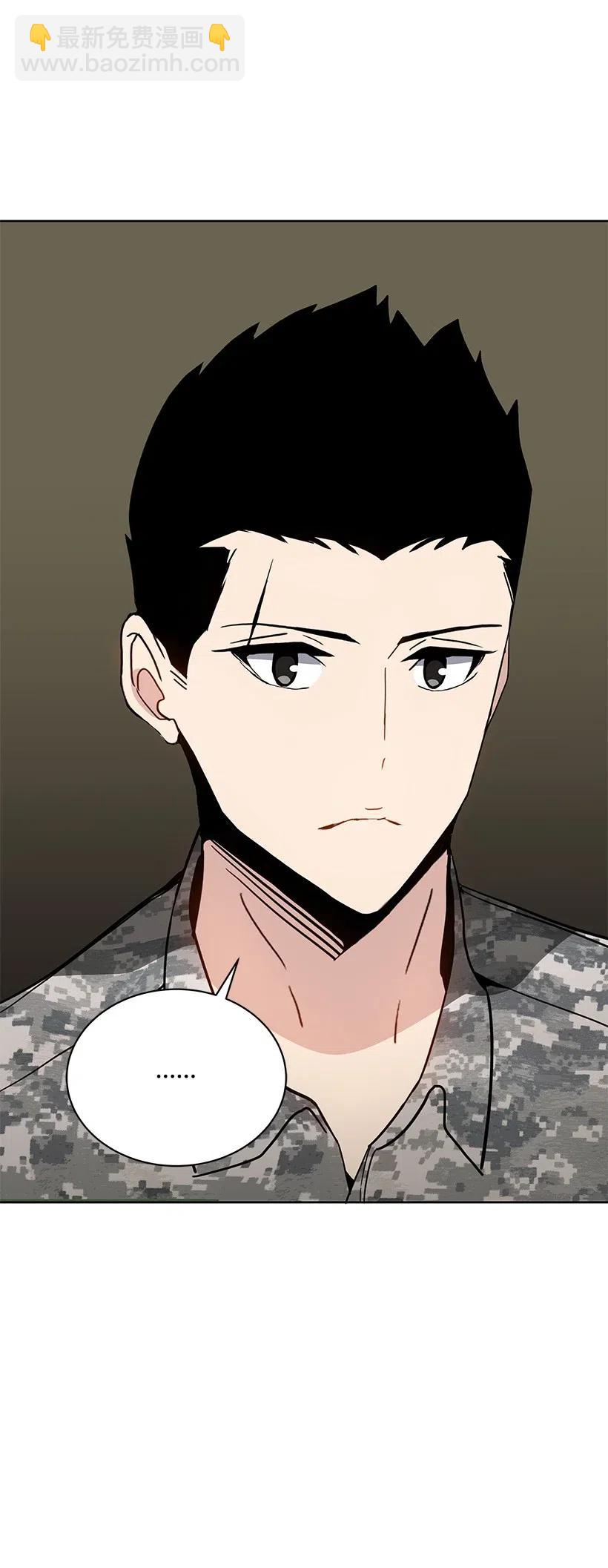 48 第四十八话(1/3)-第48话