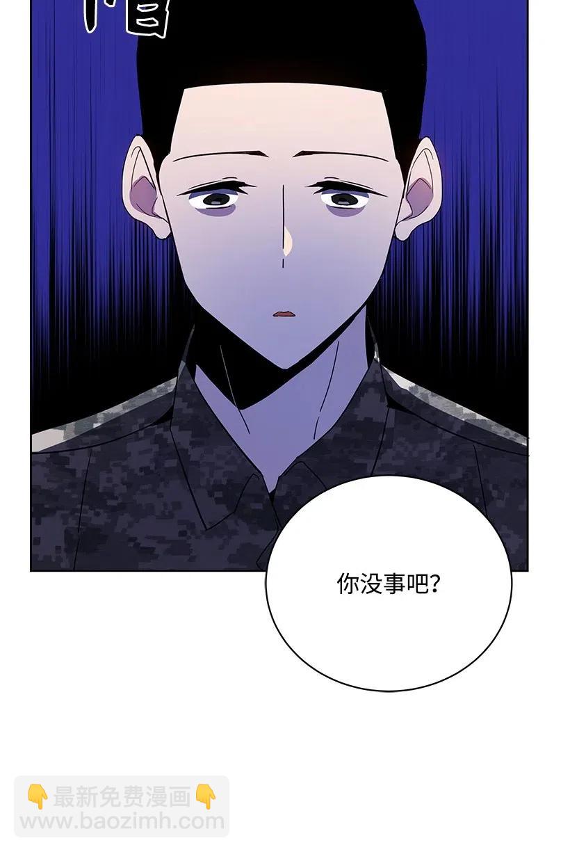 48 第四十八话(1/3)-第48话