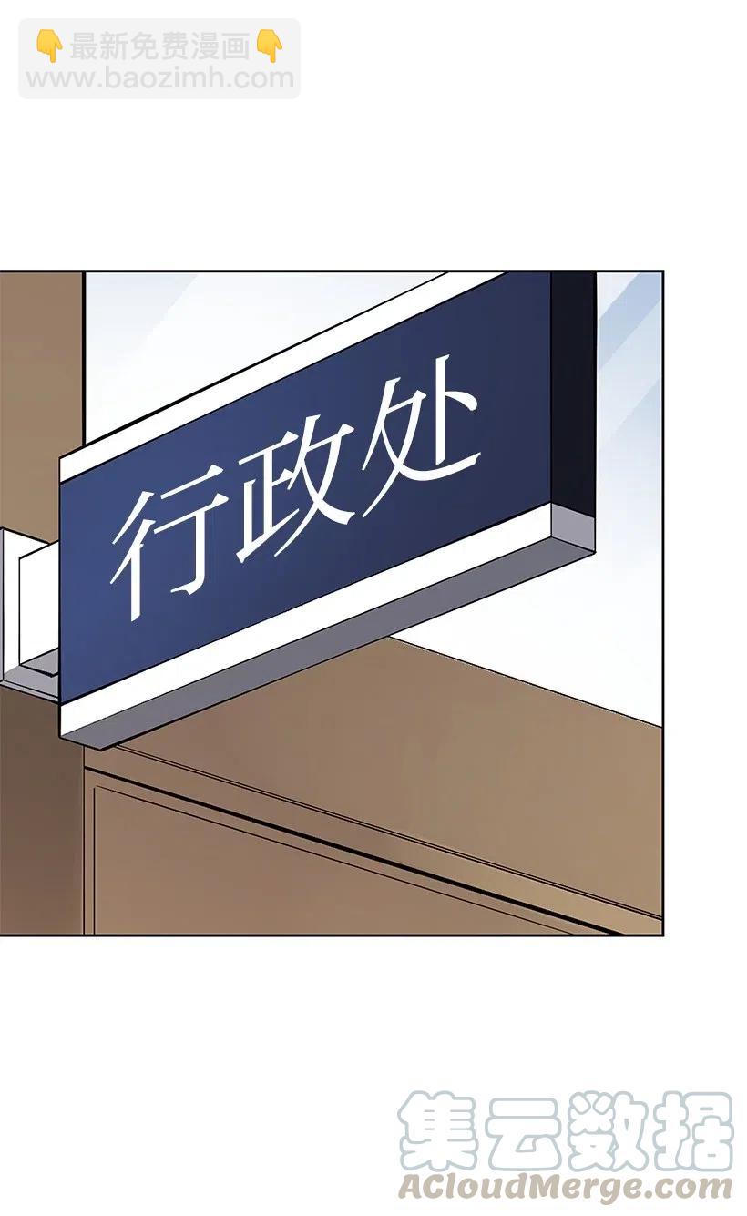 48 第四十八话(1/3)-第48话