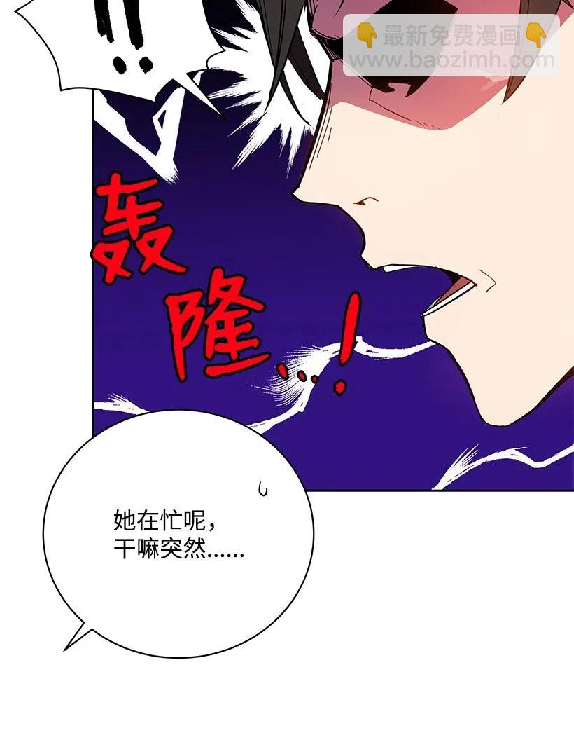 50 第五十话(1/2)-第50话