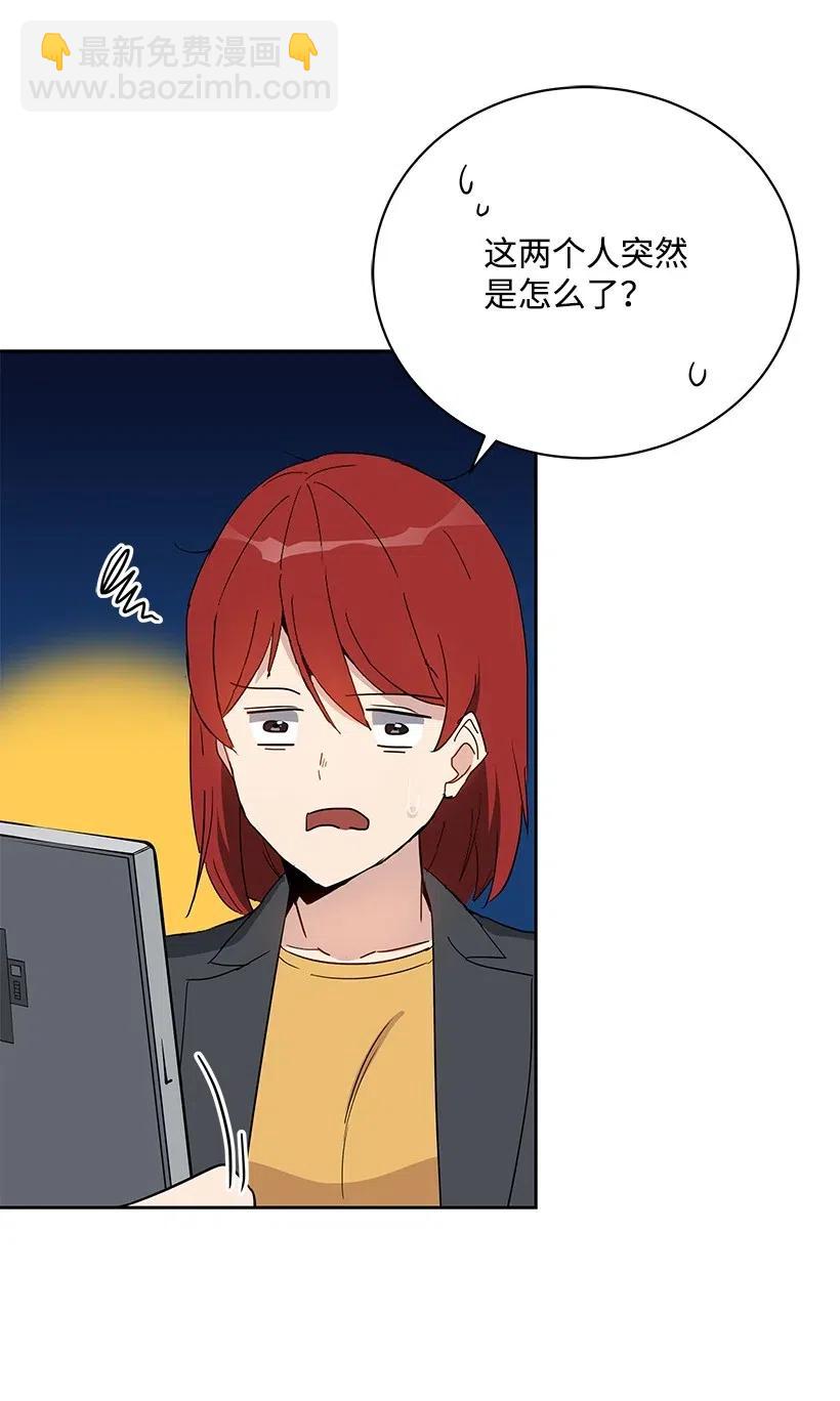 50 第五十话(1/2)-第50话