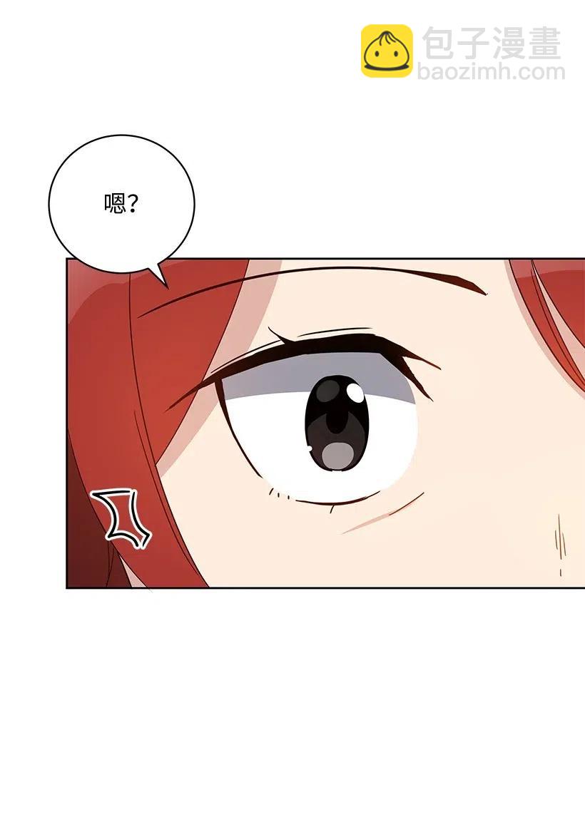 50 第五十话(1/2)-第50话