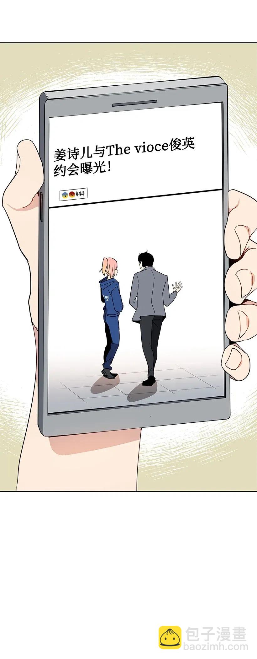 50 第五十话(1/2)-第50话