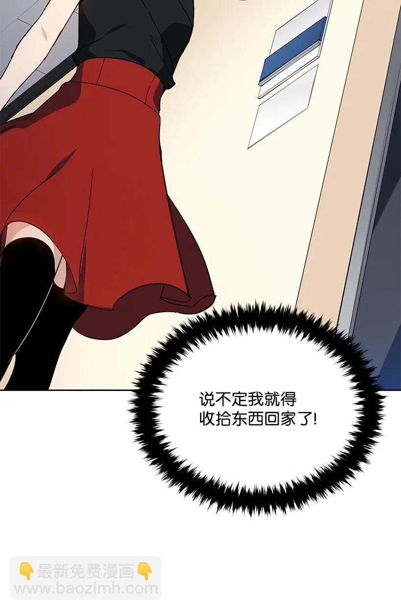 50 第五十话(1/2)-第50话