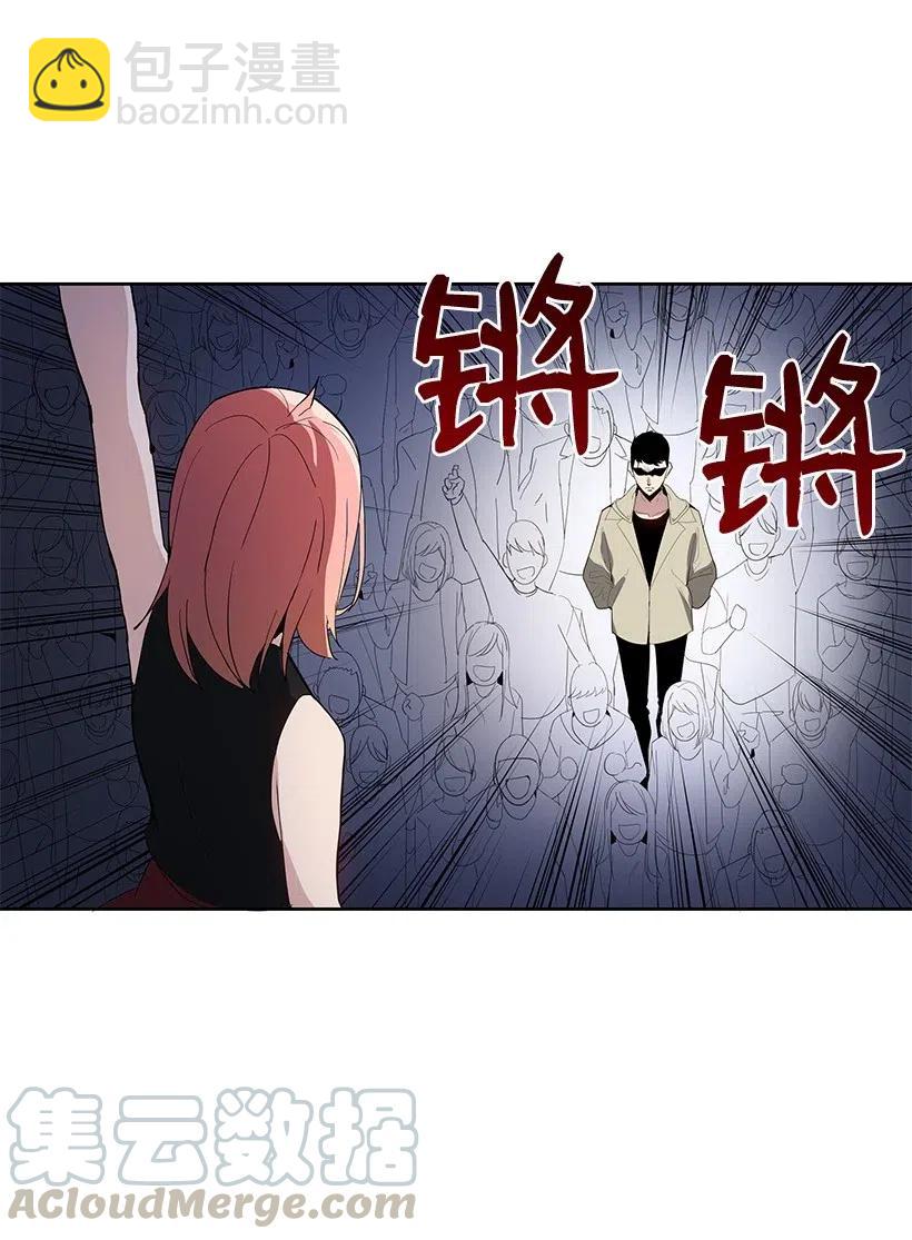 50 第五十话(1/2)-第50话