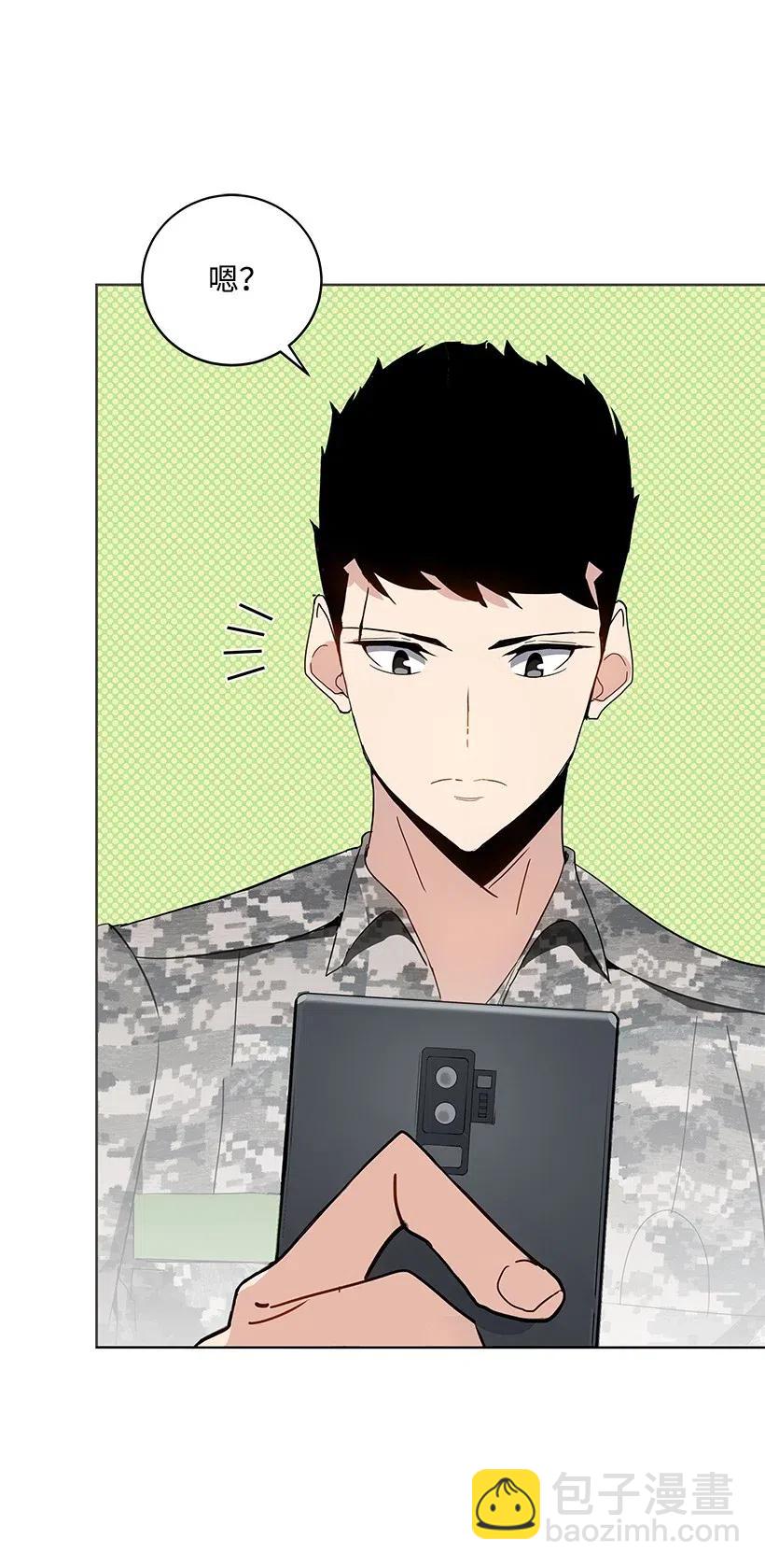 50 第五十话(1/2)-第50话