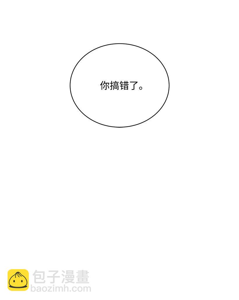 06 第六话(1/2)-第6话