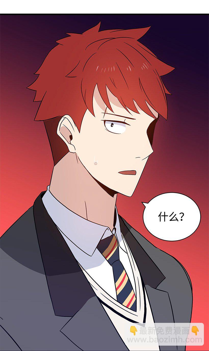 06 第六话(1/2)-第6话