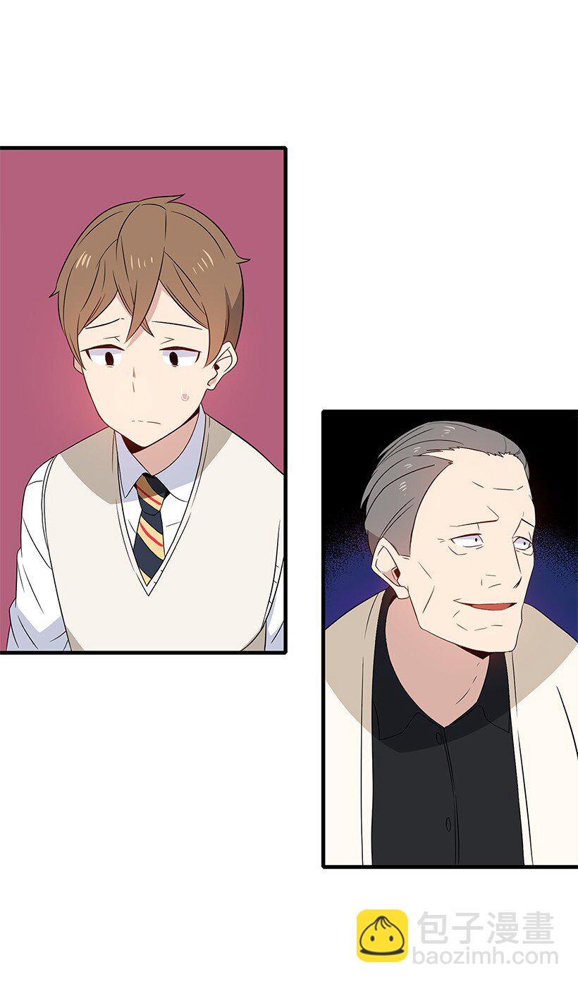 06 第六话(1/2)-第6话