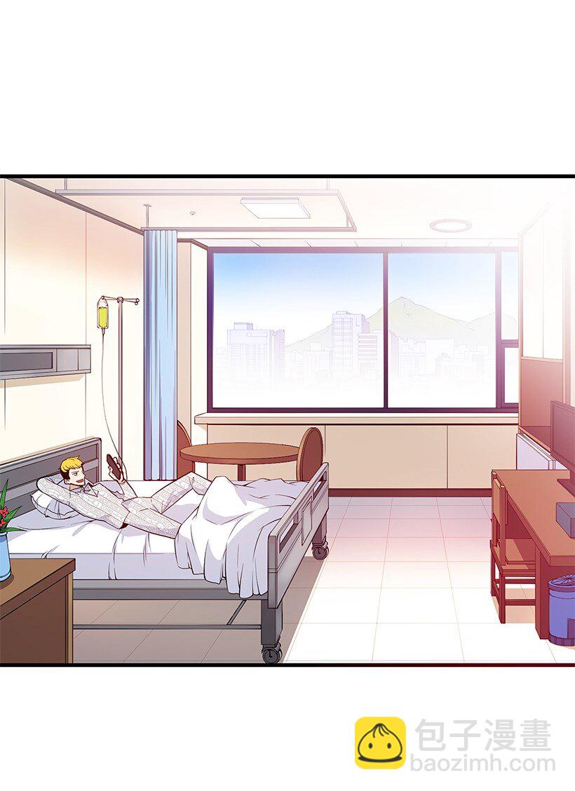 06 第六话(1/2)-第6话