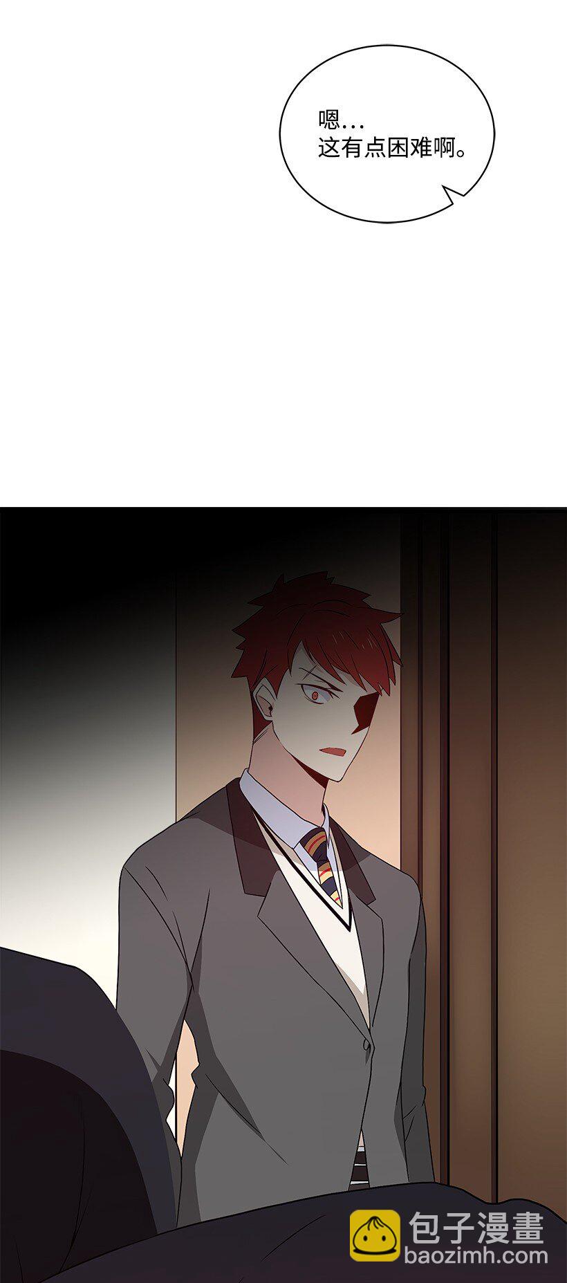 06 第六话(1/2)-第6话