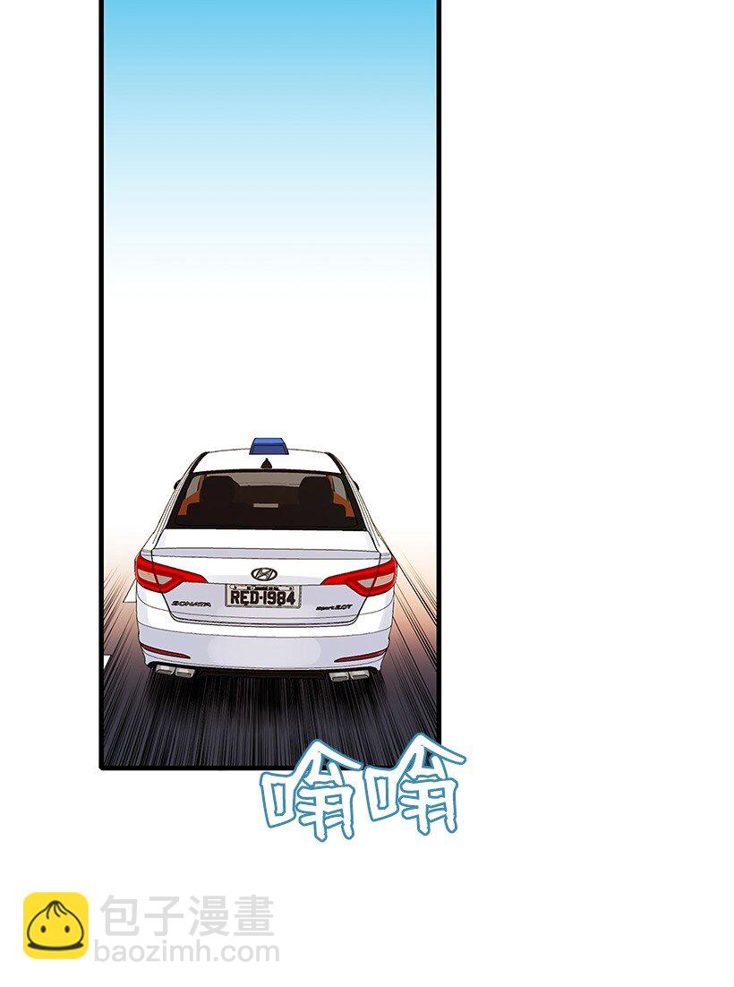 06 第六话(1/2)-第6话