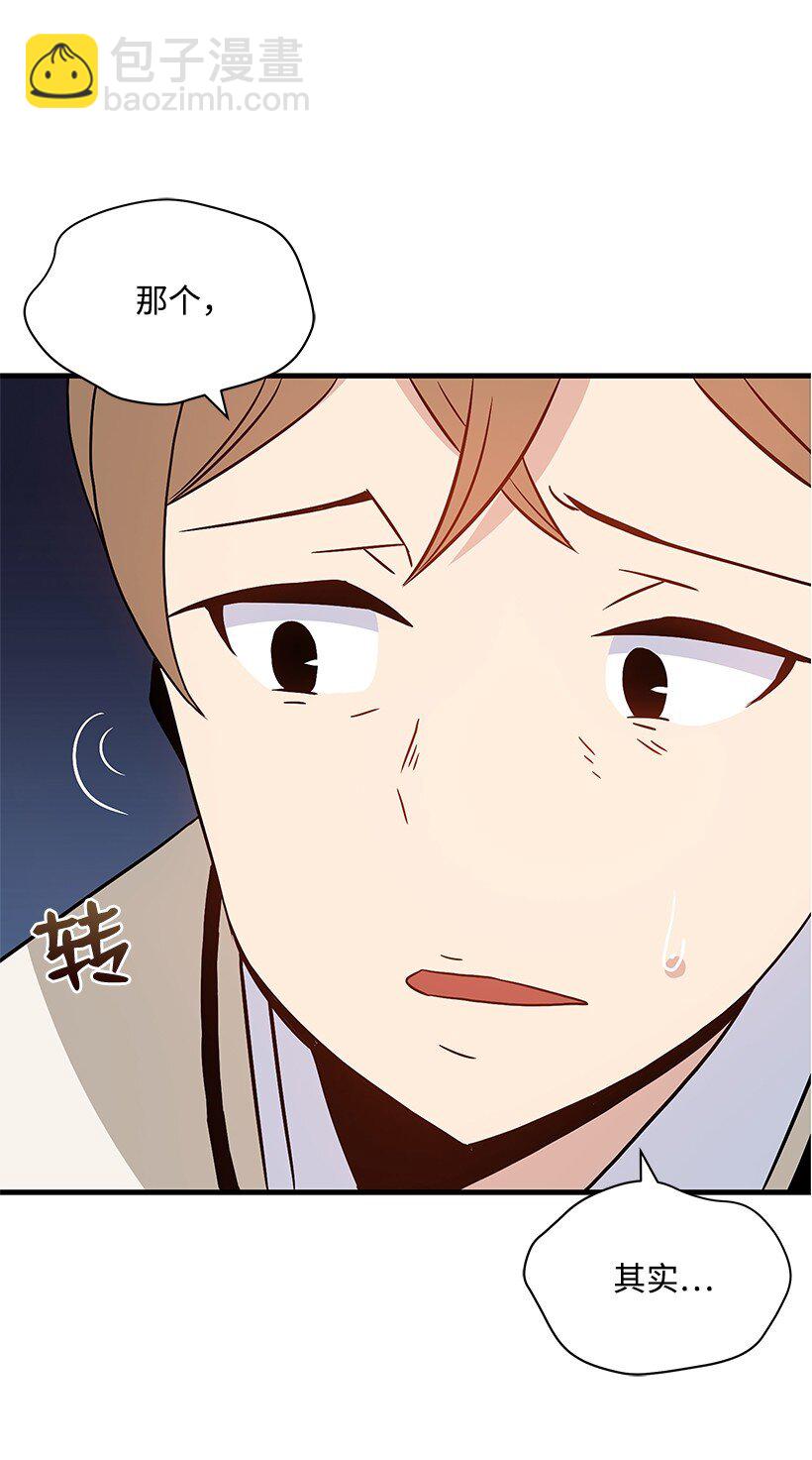 06 第六话(1/2)-第6话