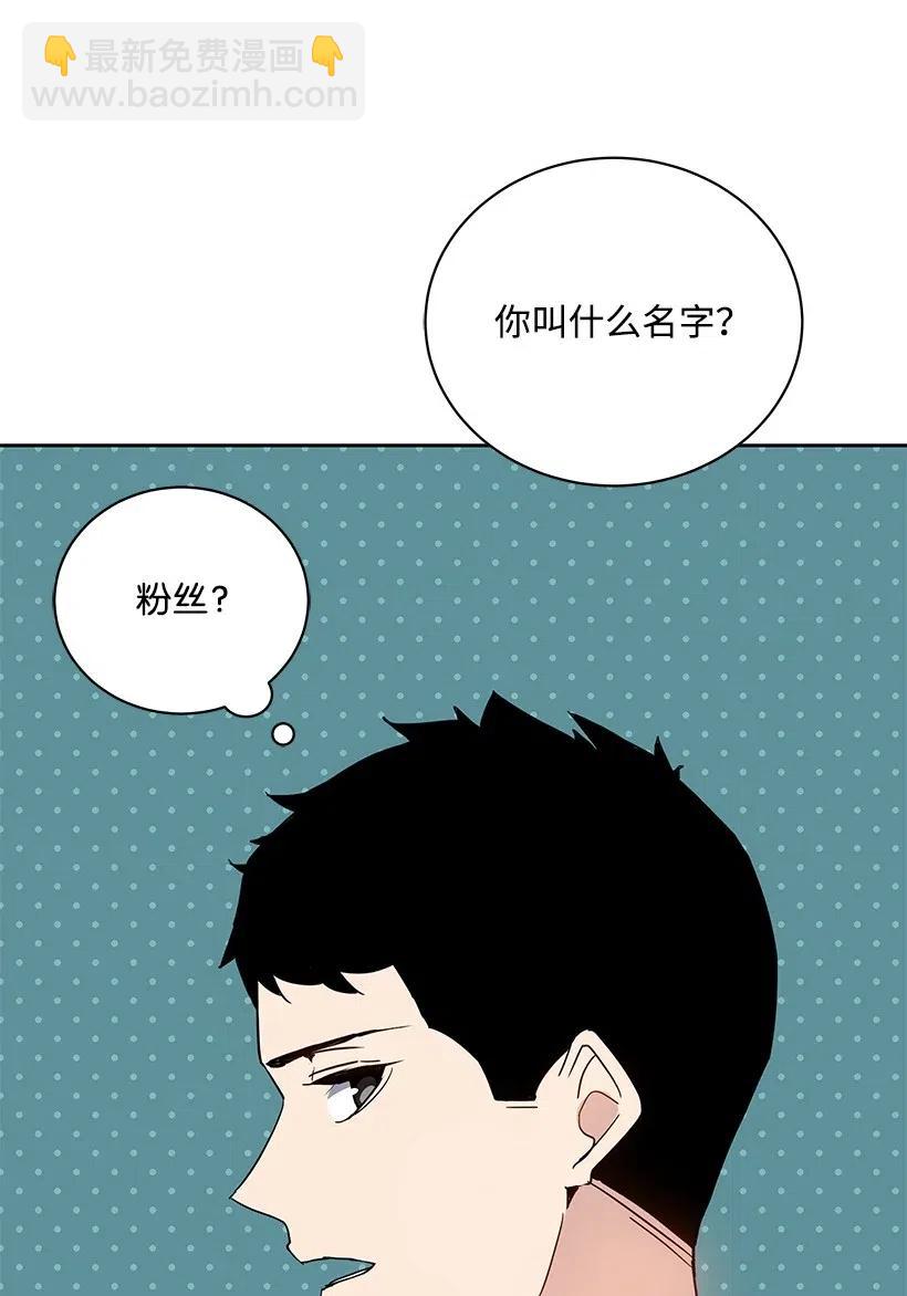 52 第五十二话(1/2)-第52话