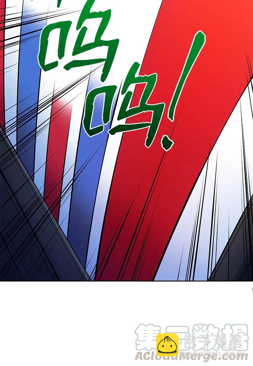 52 第五十二话(1/2)-第52话