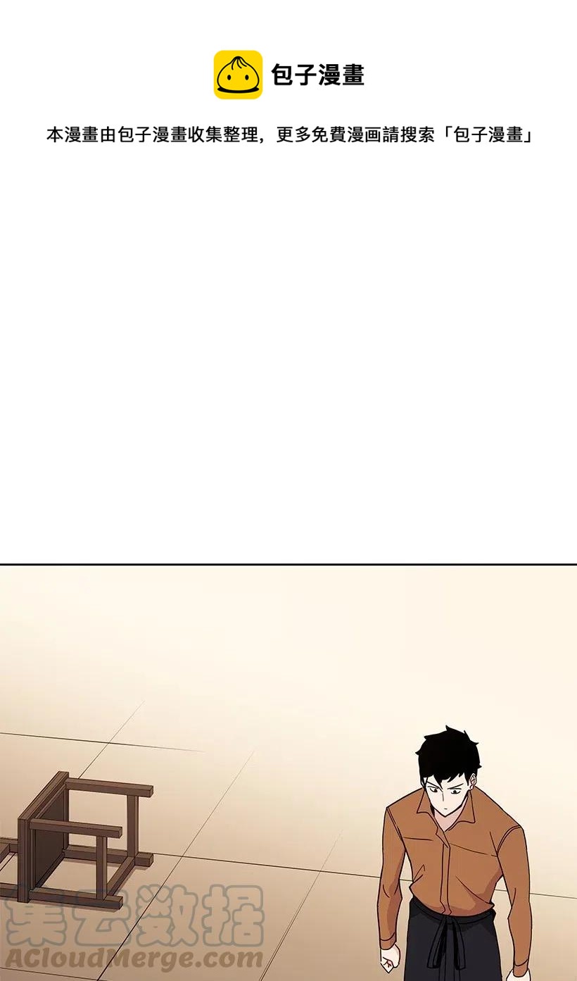 56 第五十六话(1/2)-第56话