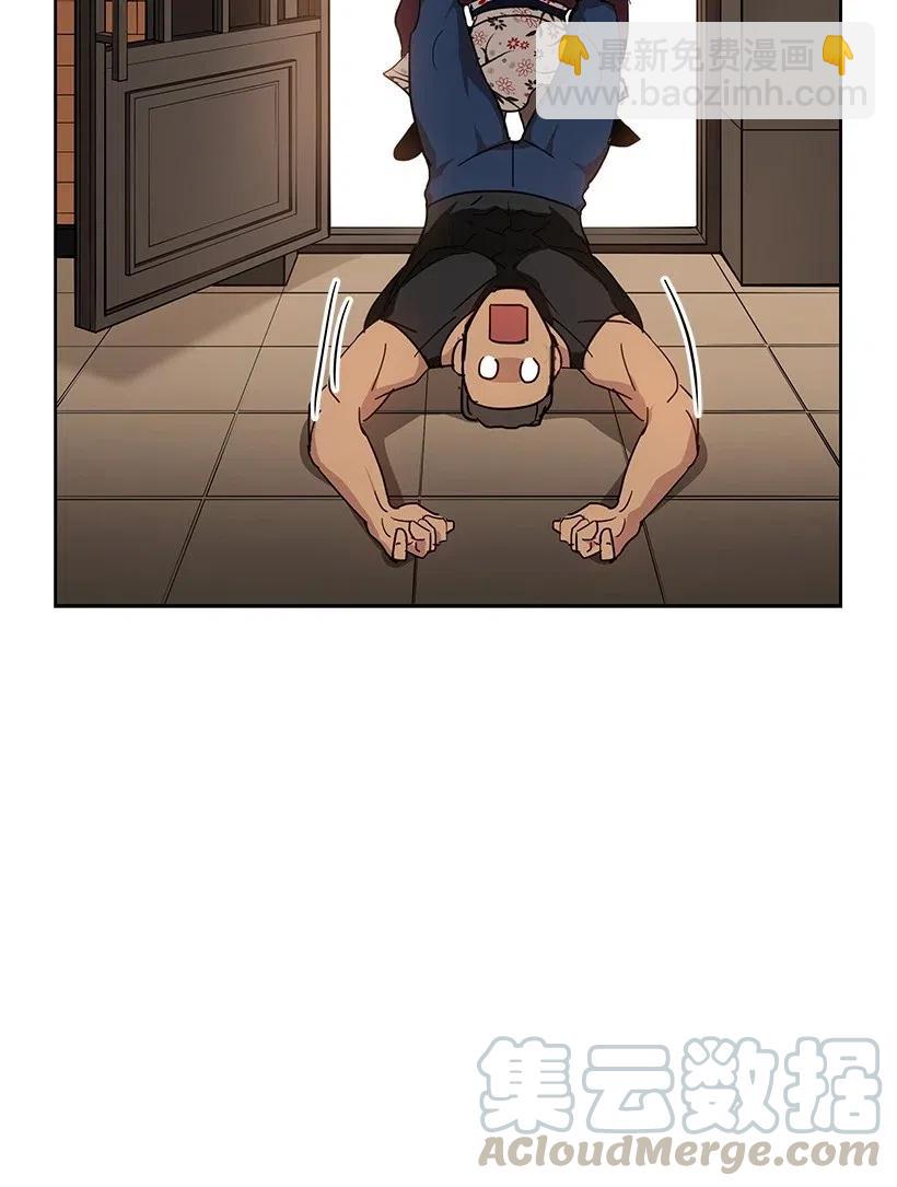 56 第五十六话(1/2)-第56话