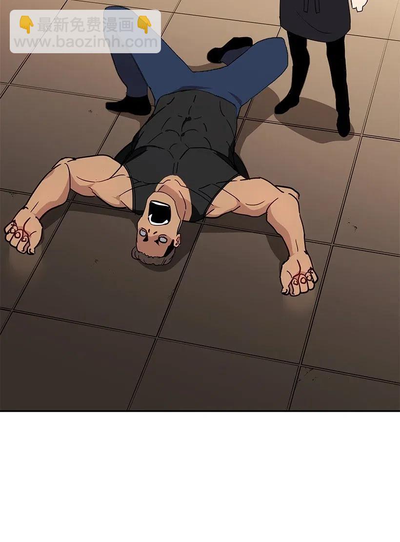 56 第五十六话(1/2)-第56话