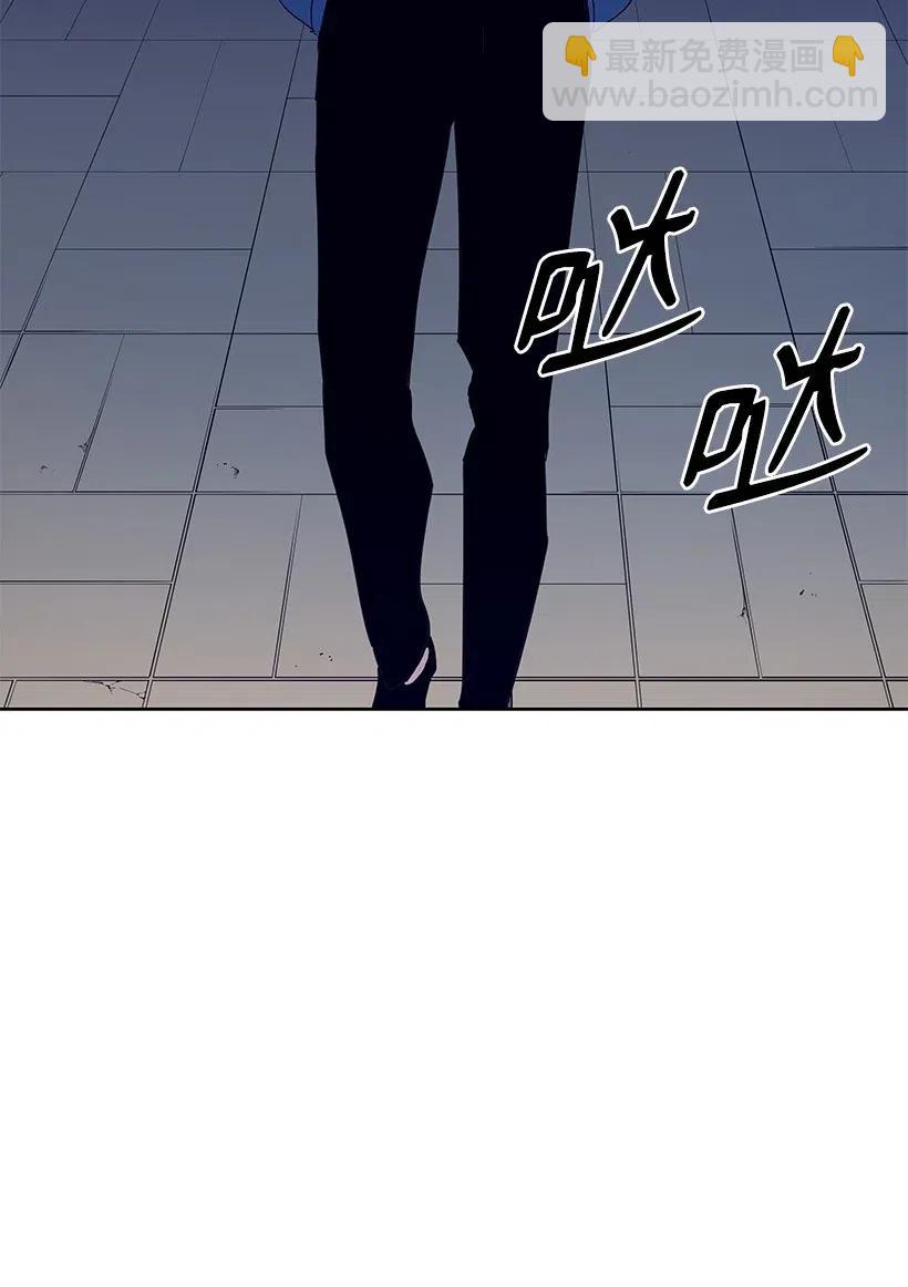 56 第五十六话(1/2)-第56话