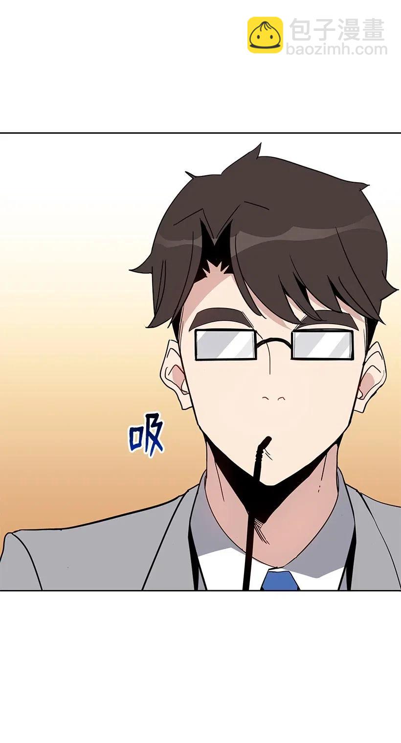 56 第五十六话(1/2)-第56话