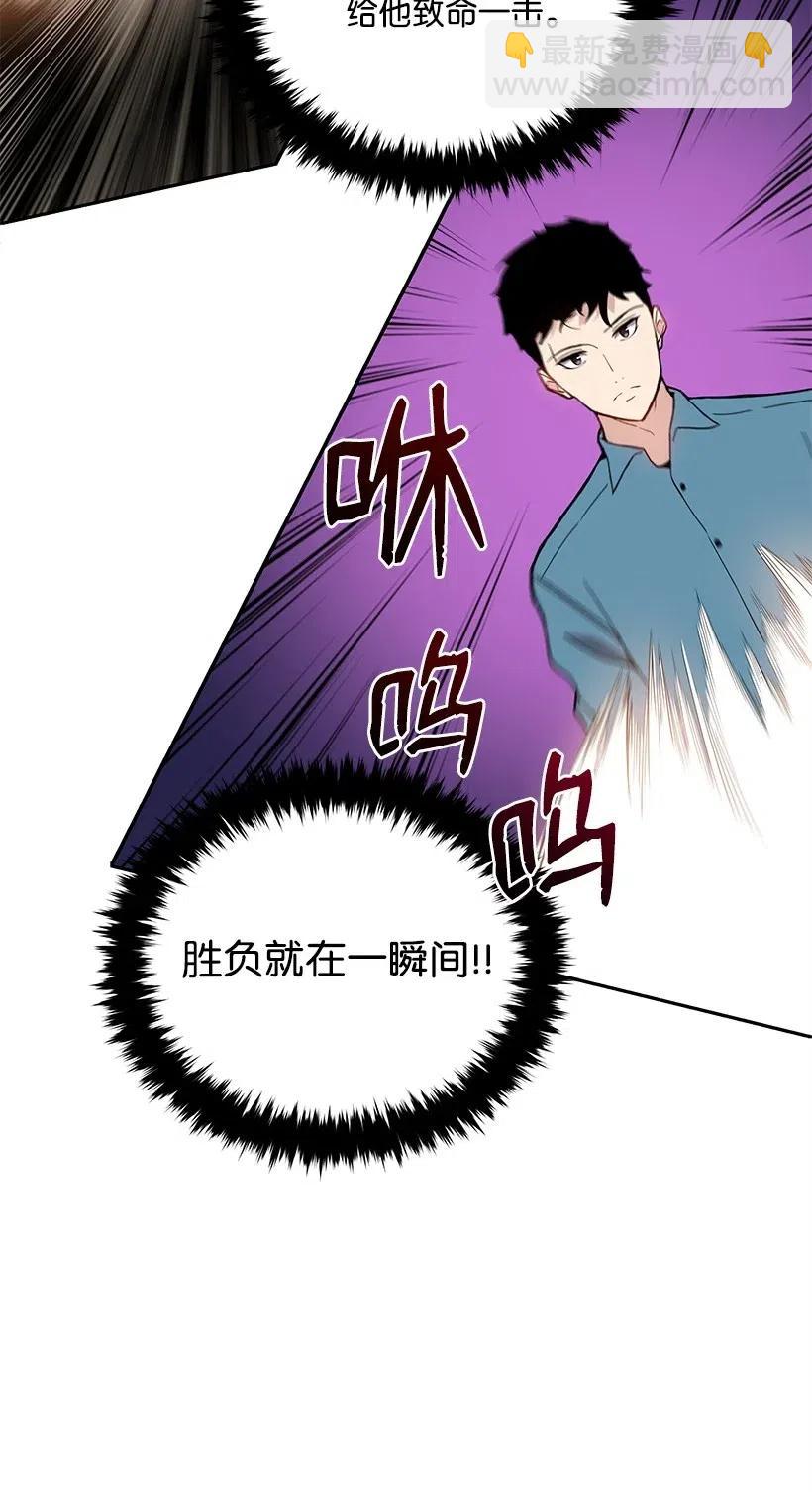 56 第五十六话(1/2)-第56话