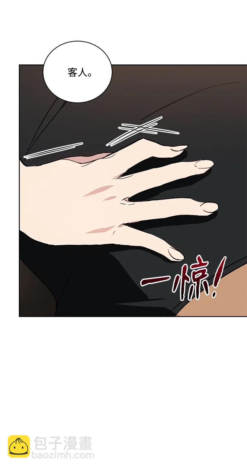 56 第五十六话(1/2)-第56话