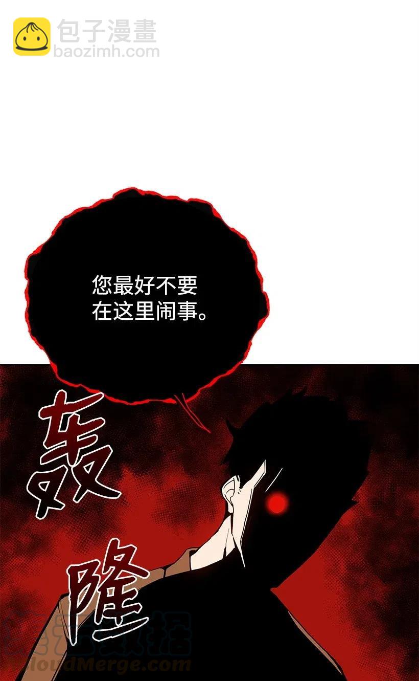 56 第五十六话(1/2)-第56话