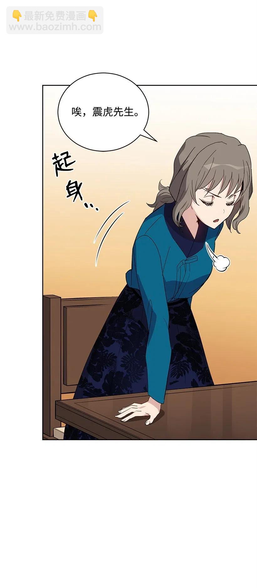 58 第五十八话(1/2)-第58话