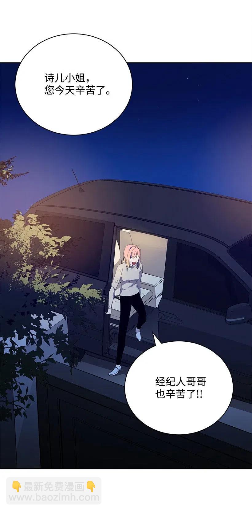 58 第五十八话(1/2)-第58话